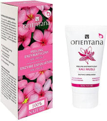 Скрабы и пилинги для лица Orientana купить от $48