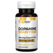 Натурал Стэкс, Dopamine Brain Food, 60 вегетарианских капсул