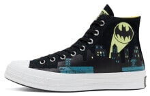 Converse x Batman x Chinatown Market Chuck 1970s High Top DC 蝙蝠侠联名 夜光 黑黄 男女同款 / Кеды Converse x Batman 167511C