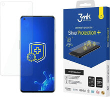 Protective films and glasses for smartphones