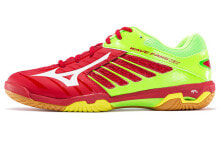 Mizuno Fang Badminton Shoes Unisex Low-Top Red Green