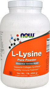 Аминокислоты NOW Foods L-Lysine Pure Powder Порошок L-лизин 454 г