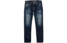 Men's Jeans