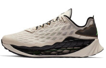 Men's running shoes