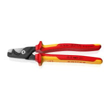 KNIPEX Kabelschere StepCut XL 95 9518225