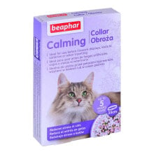 BEAPHAR Relaxation 35 cm Collar