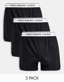 Men's underpants