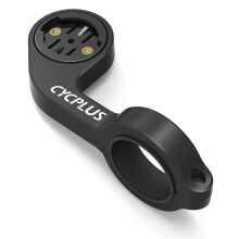 CYCPLUS Z1 Handlebar Cycling Computer Mount