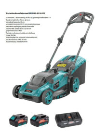 Lawn mowers and trimmers