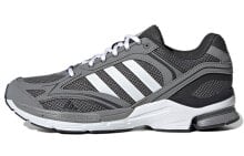 adidas Spiritain 2000 舒适 耐磨 低帮 跑步鞋 女款 薄雾灰 / Кроссовки Adidas Spiritain 2000 GW5827