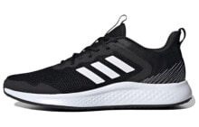 adidas Fluidstreet 减震防滑耐磨 低帮 跑步鞋 男款 黑白 / Adidas Fluidstreet IF8650