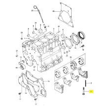 Outboard motors