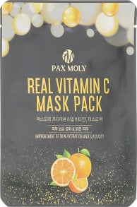 Face Masks