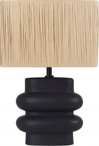 Decorative table lamps