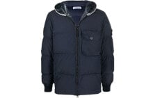 Men's down jackets