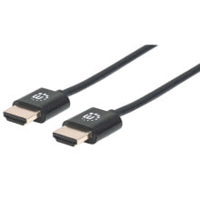 MANHATTAN 900204773 HDMI Cable With Adapter hdmi 2.1 cable 3 m