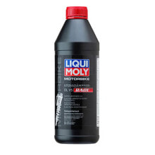 Амортизационные Liqui Moly купить от $27