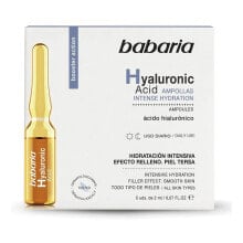 BABARIA Hyaluronic Acid Intense Hydration 2ml 5 Units Flask