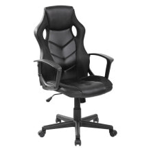 Gaming computer chairs