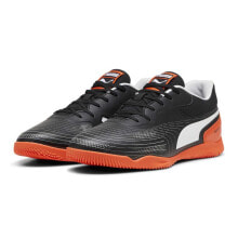 Men's sports shoes for football