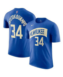 Nike men's Giannis Antetokounmpo Royal Milwaukee Bucks 2023/24 City Edition Name and Number T-shirt