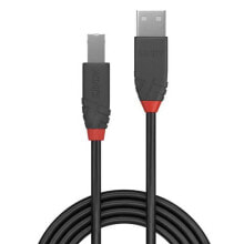 TY BEANIE LINDY-36676 7.5 m USB-A To USB-B Cable