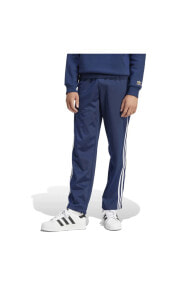 Men's Sweatpants