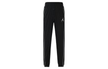 Men's Sports Trousers