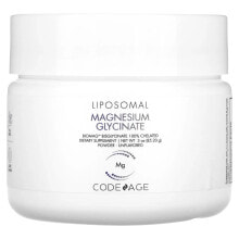 Magnesium CodeAge