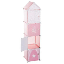 ATMOSPHERA 83609 Children Storage Column