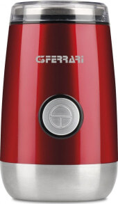 Электрические кофемолки G3Ferrari
