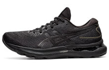 Asics GEL-Nimbus 24 低帮 跑步鞋 男款 石墨黑 / Кроссовки Asics GEL-Nimbus 24 1011B359-002