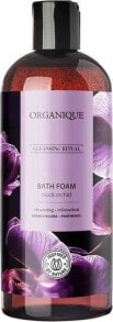 Organique Cleansing Ritual Black Orchid Bath Foam Увлажняющая пена для ванн с ароматом черной орхидеи 400 мл