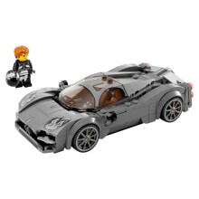 LEGO Pagani Utopia Construction Game