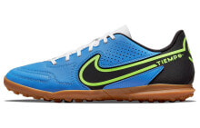 Nike Tiempo Legend 9 Club TF 草地 足球鞋 男女同款 蓝色 / Футбольные кроссовки Nike Tiempo Legend 9 Club TF DA1193-403