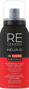 Revitalisierende Essenz mit Koffein - Helia-D Regenero Caffeine Regenerating Essence Against Hair Loss