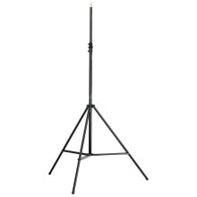 König & Meyer 21411 Stand / max. 2290mm for 21231 Arm, 1/2