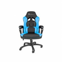 Gaming computer chairs