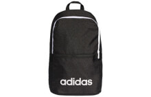 Sports Backpacks