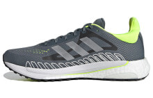 Men's running shoes