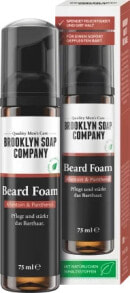 Beard and mustache care products