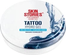 Tattoopflege Hydro Gel, 75 ml