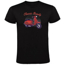 KRUSKIS Classic Beauty Short Sleeve T-Shirt