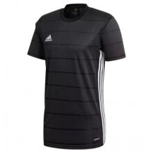 Мужские футболки Adidas купить от $57