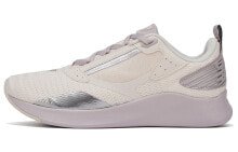 New Balance NB Beaya 低帮 跑步鞋 女款 奶白色 / Sport Shoes Running WBEYML