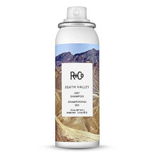 Сухие и твердые шампуни для волос r+Co Death Valley Dry Shampoo 75 ml
