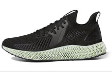 adidas 4D Run 1.0 Alphaedge 减震防滑耐磨 低帮 跑步鞋 男女同款 黑色 / Кроссовки Adidas 4D Run 1.0 Alphaedge EF3453