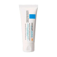 LA ROCHE POSAY Cicaplast Baume B5 SPF50 40ml Sunscreen