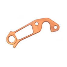 SIGEYI Scott QR1 Derailleur Hanger