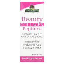 Beauty Collagen Peptides, Berry, 8 oz (240 ml)